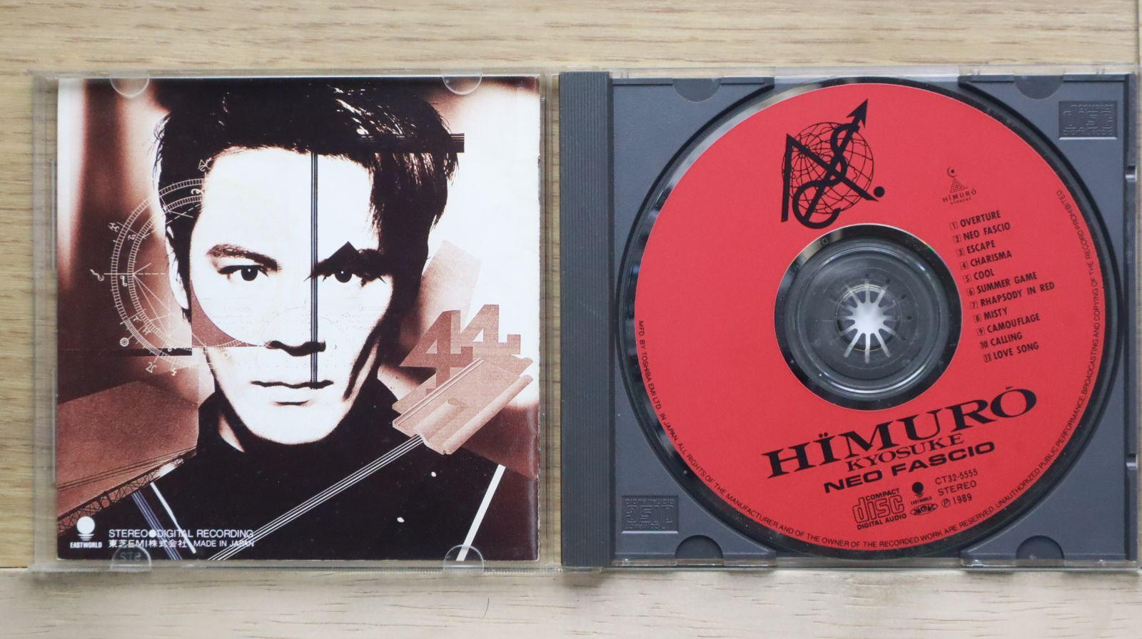国内盤CD☆氷室京介/Kyosuke Himuro□ NEO FASCIO 【CT325555