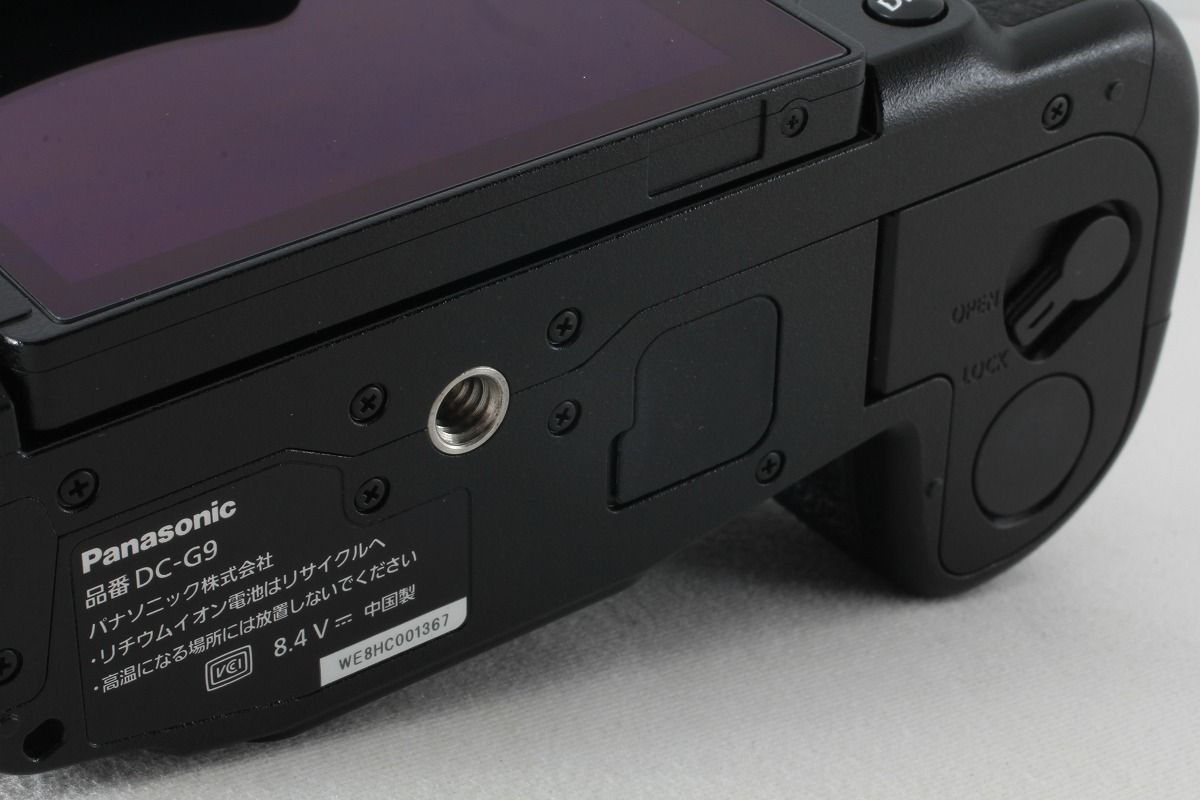 パナソニック LUMIX
