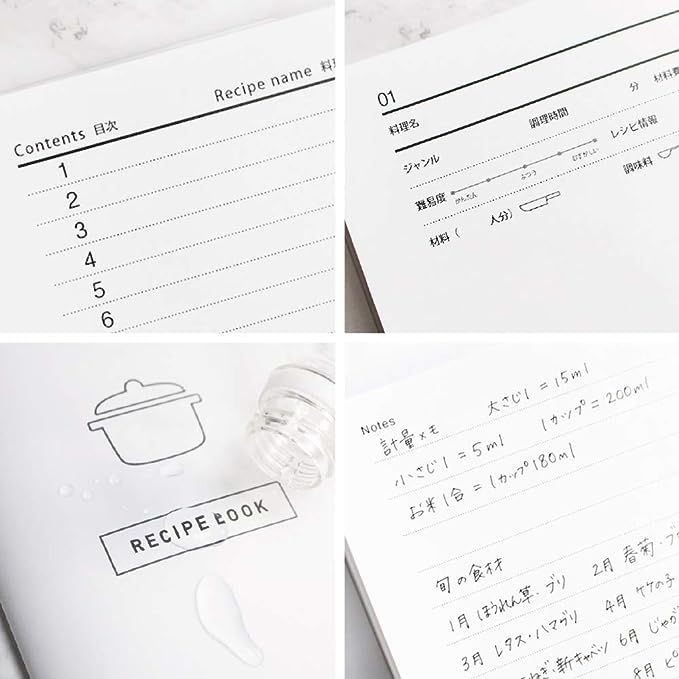 売れ筋 レシピ 本 簡単 メモ ノート レシピブック Recipe book おしゃれ 料理 趣味ノート (グレー) 