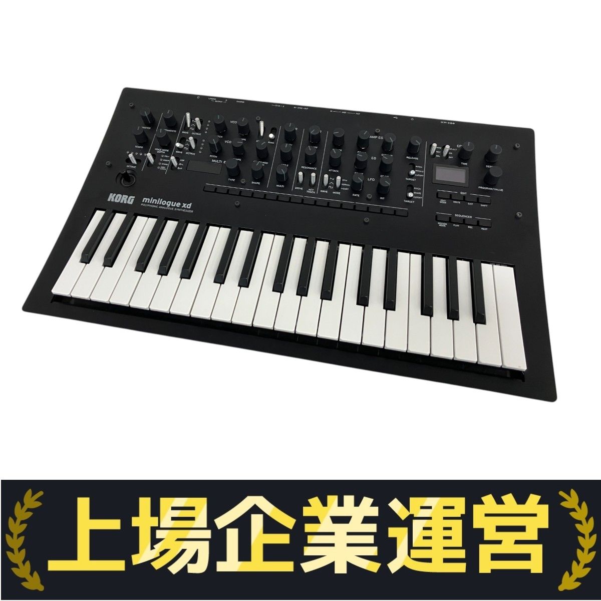 ＜希少＞sound designer プログラミングコード付 買い誠実 designer 希少＞sound プログラミングコード付 DJ機材