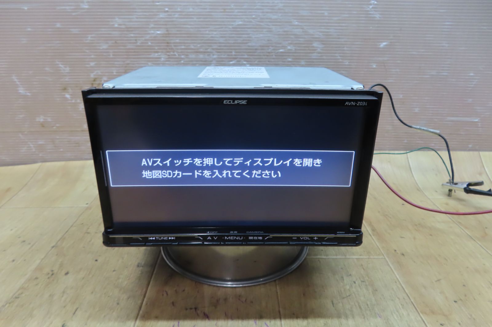 未使用品 AVN-ZX03i 9インチ イクリプス BluetoothAudio DVD再生 CD