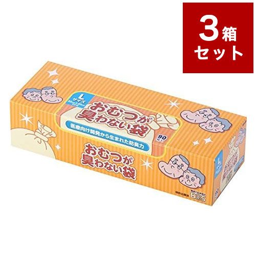美術品・アンティーク・コレクション 天目茶碗 Tenmoku Tea Bowl 桶谷