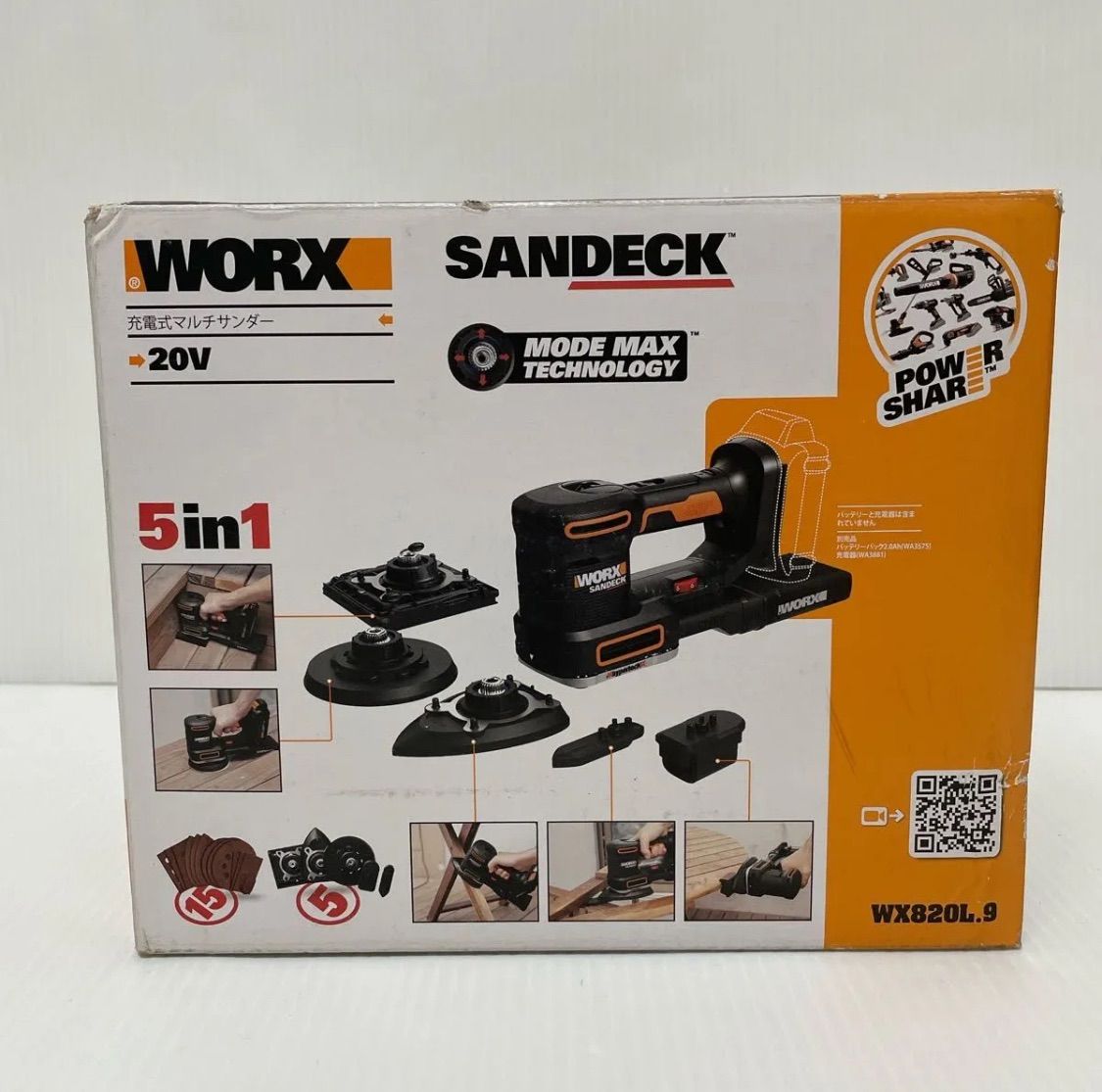 WORX ワークス 充電式マルチサンダー 本体のみ WX820L.9 本体 箱痛み 品