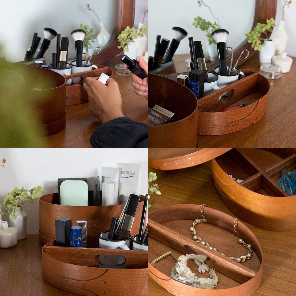 アクシス(AXCIS) HS2727 シェーカー ソーイングボックス 裁縫箱