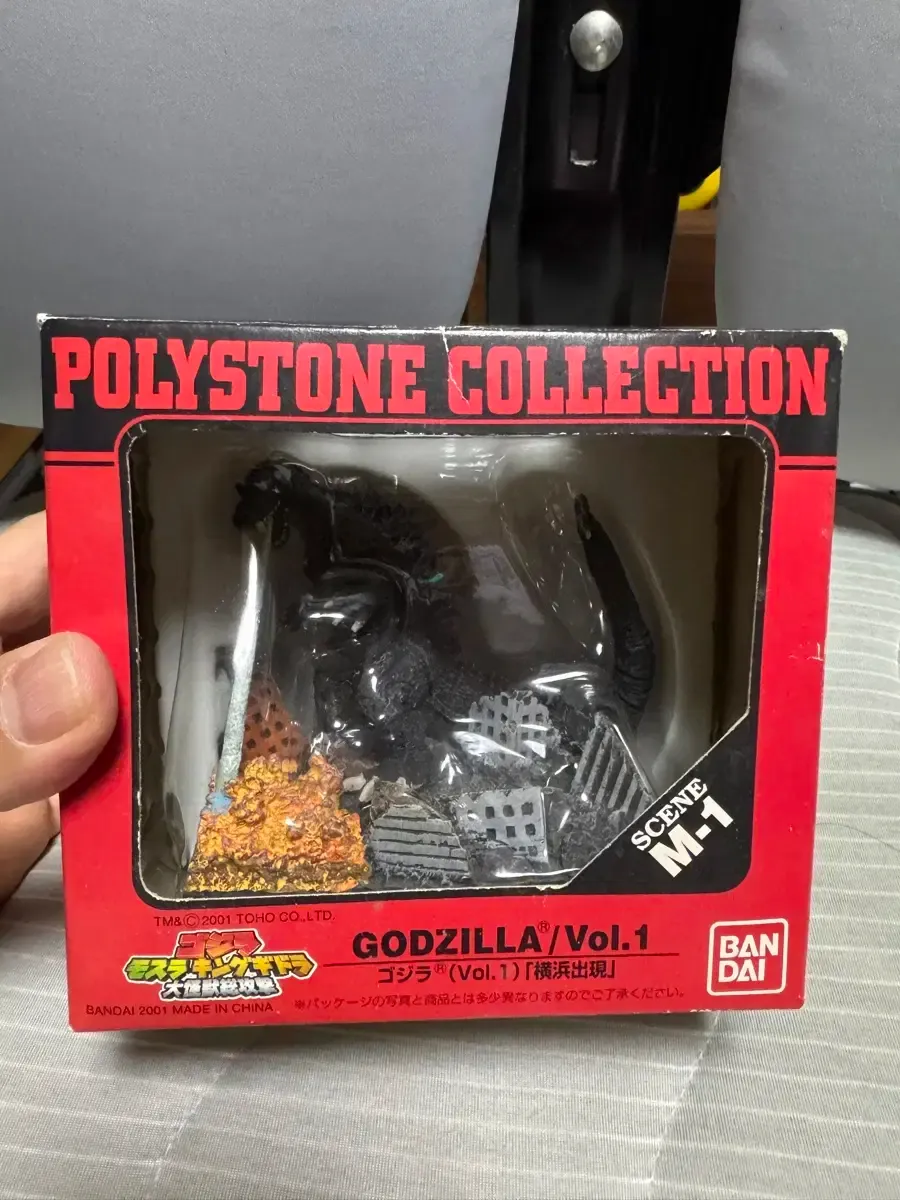 2025年最新】ゴジラホテルの人気アイテム - メルカリ