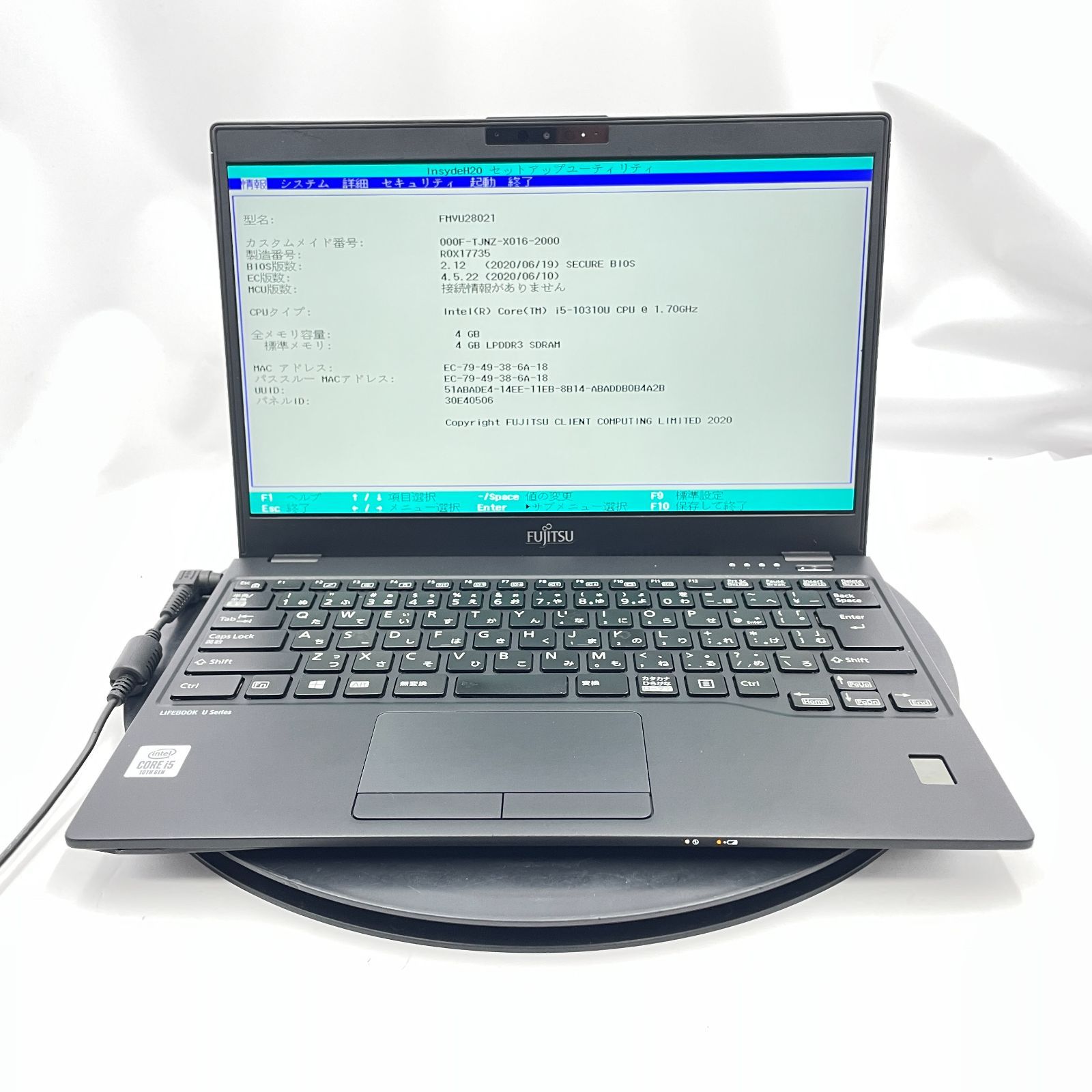 Fujitsu LIFEBOOK U9310 ジャンク 2025年最新】Yahoo!オークション -lifebook u9310 ジャンクの