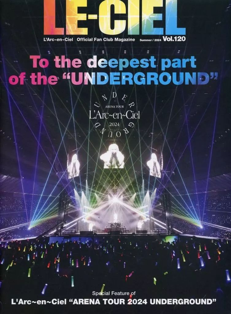 中古】アイドル雑誌 セット)LE-CIEL Vol.111～120 ルゥ シエル L
