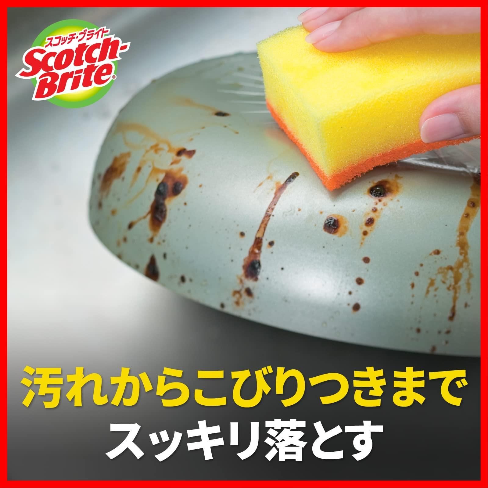 スコッチブライト スポンジ