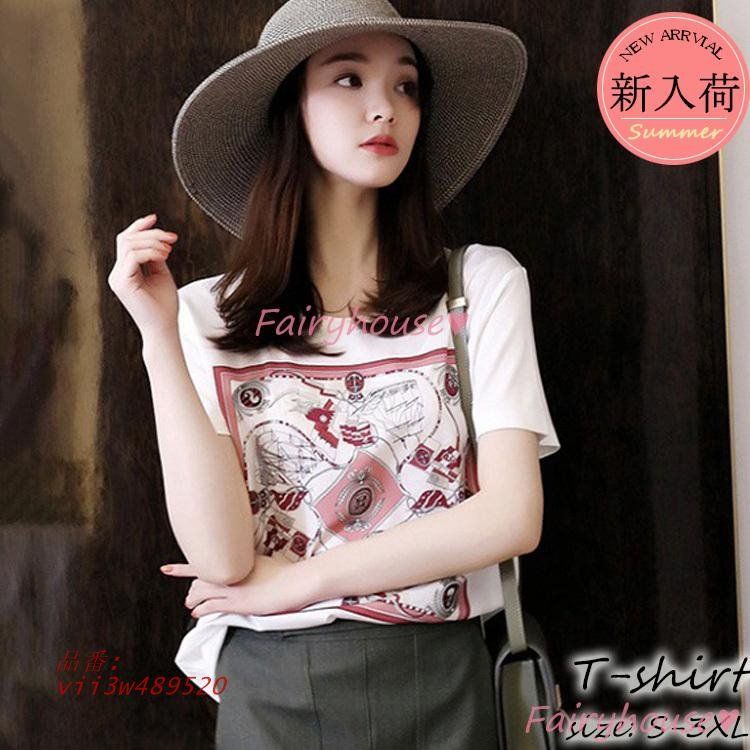 Tシャツ レディース 40代 春夏新作 オシャレブラウス 薄手ニットソー 半袖トップス 白Tシャツ Vネック 大人 通勤 ゆったりカットソー 韓国風 30代 50代 楽天市場】Tシャツ レディース 春夏新作 40代 半袖 ニット
