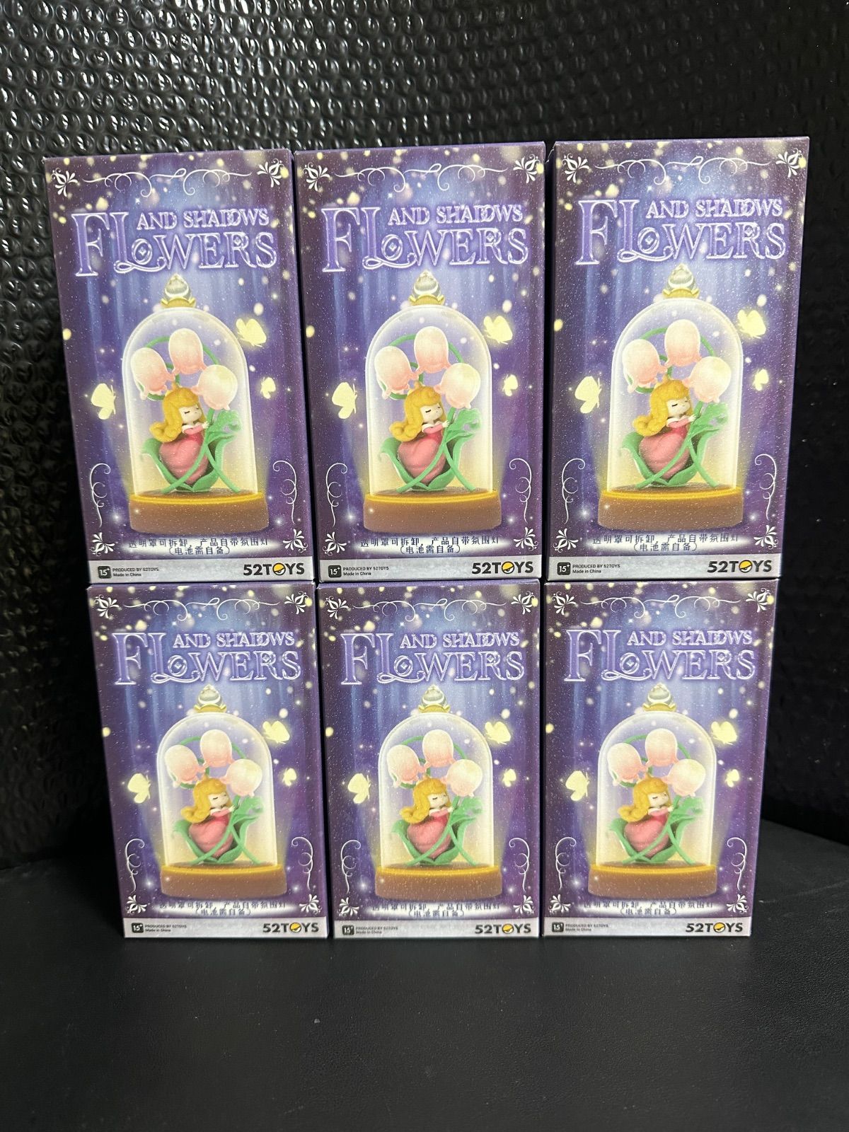 52TOYS BLINDBOX ディズニープリンセス D-babyシリーズ グラス