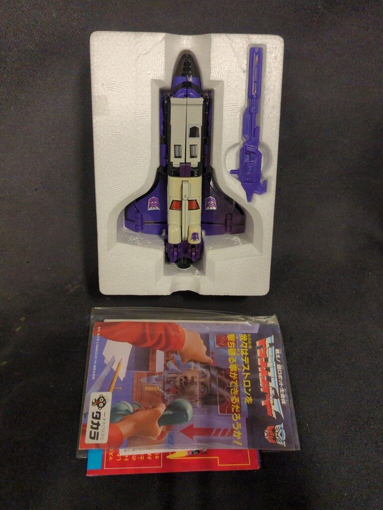 アストロトレイン