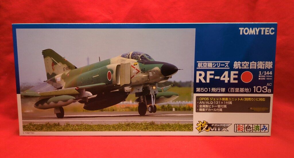 トミーテック　技MIX AC103a 航空自衛隊　RF-4E トミーテック 1/144 技MIX 航空機シリーズ 航空自衛隊 RF-4E 第501飛行隊