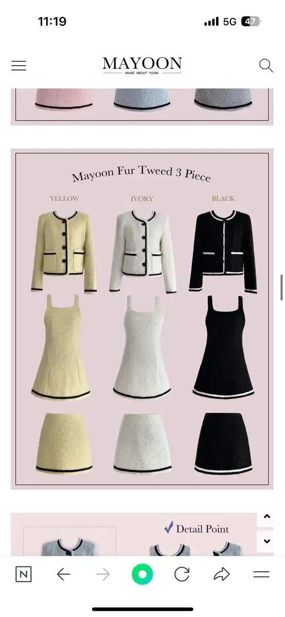 MAYOON