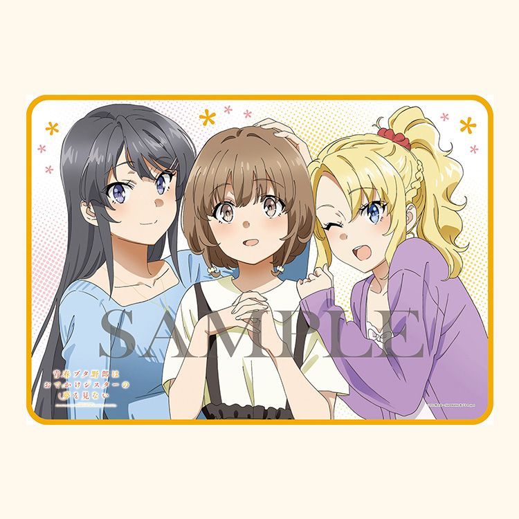 青春ブタ野郎はおでかけシスターの夢を見ない メモリアルアート 受注生産 Amazon.co.jp: 青春ブタ野郎はおでかけシスターの夢を見ない