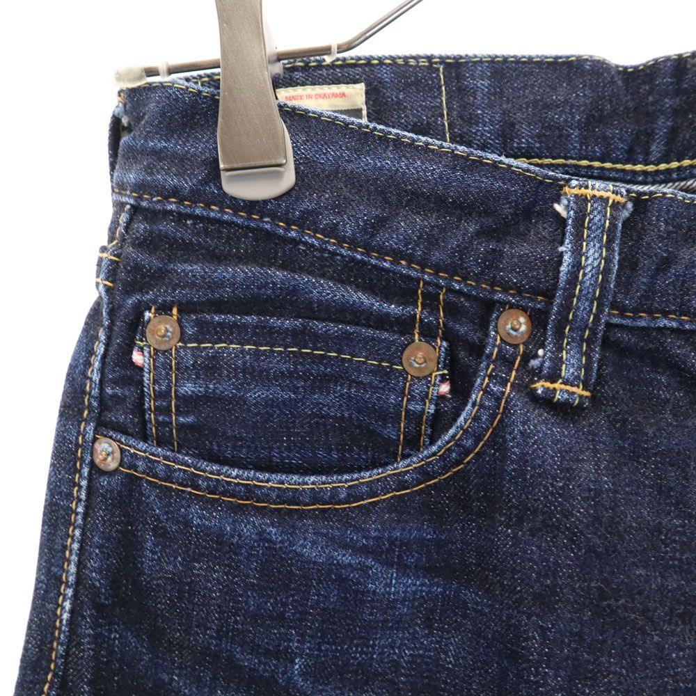 桃太郎ジーンズ(W29) 200 STANDARD TAPERED 14.7oz – MOMOTARO JEANS