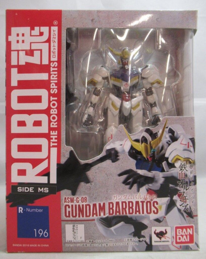 バンダイ ROBOT魂 ガンダムバルバトス 196