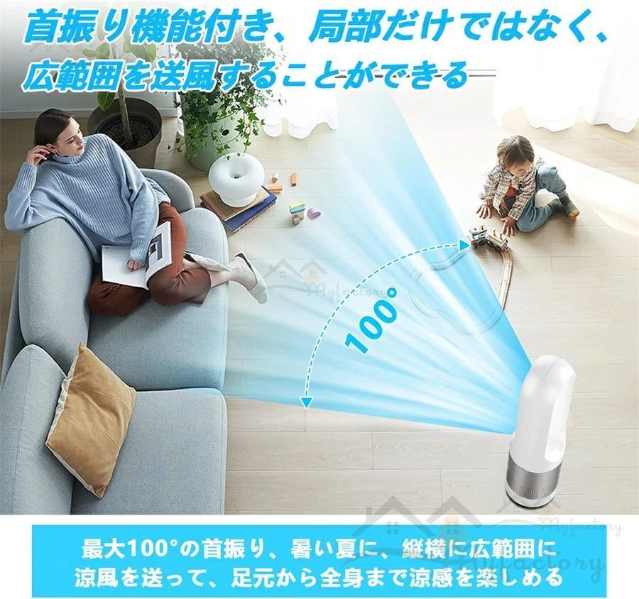 ヒーター 電気ストーブ
