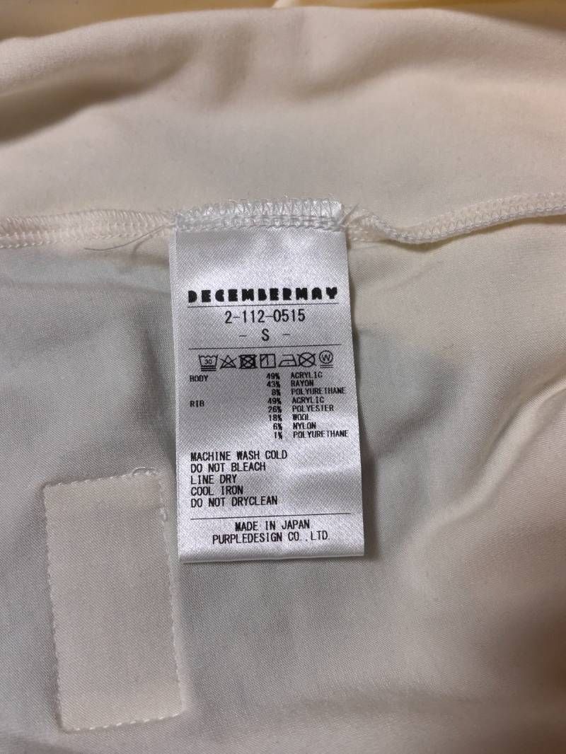 ディセンバーメイ モックネックシャツ