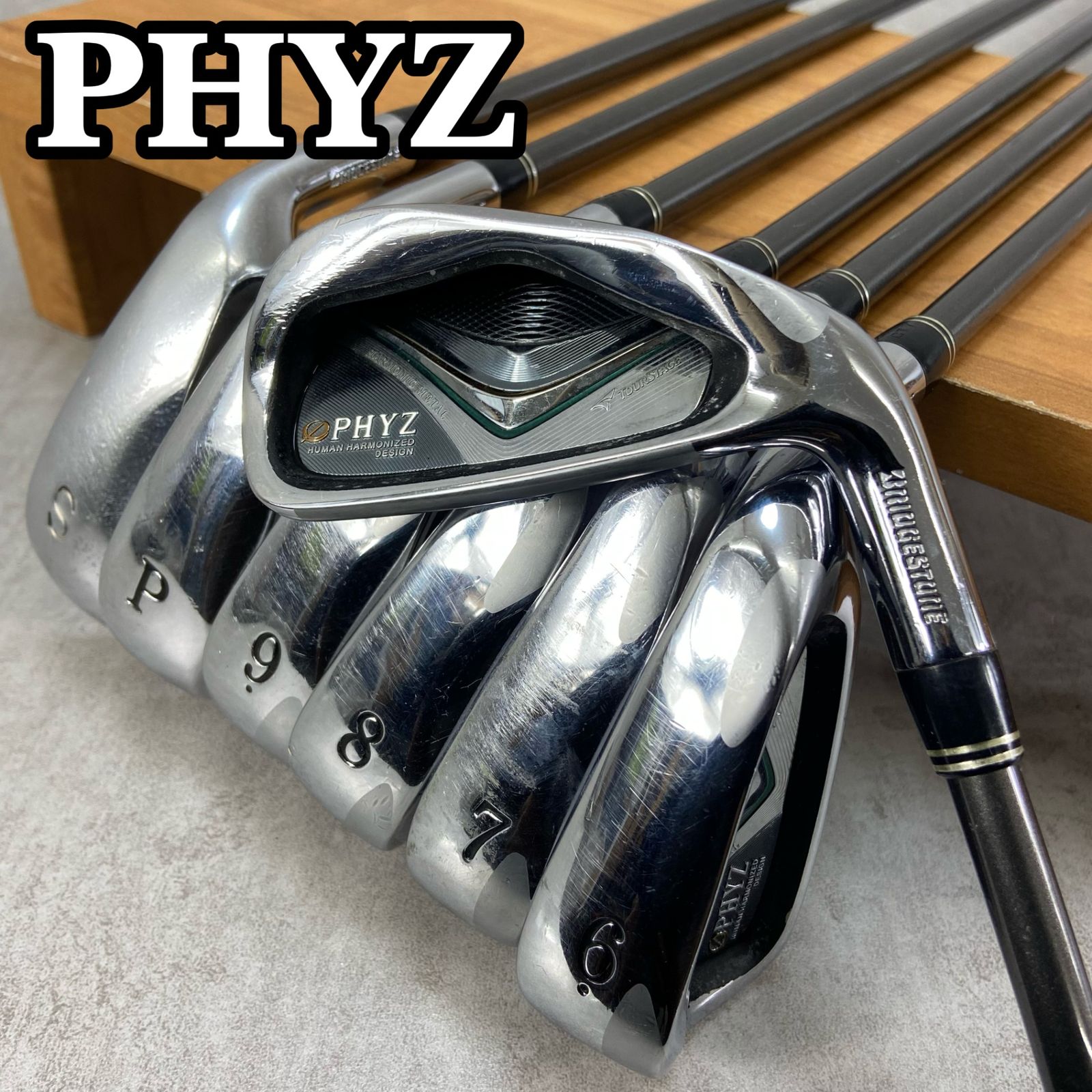 BRIDGESTONE　ブリヂストン　PHYZ　ファイズ　　メンズゴルフ　アイアン7本セット　カーボン　R　右利き用　キャビティー