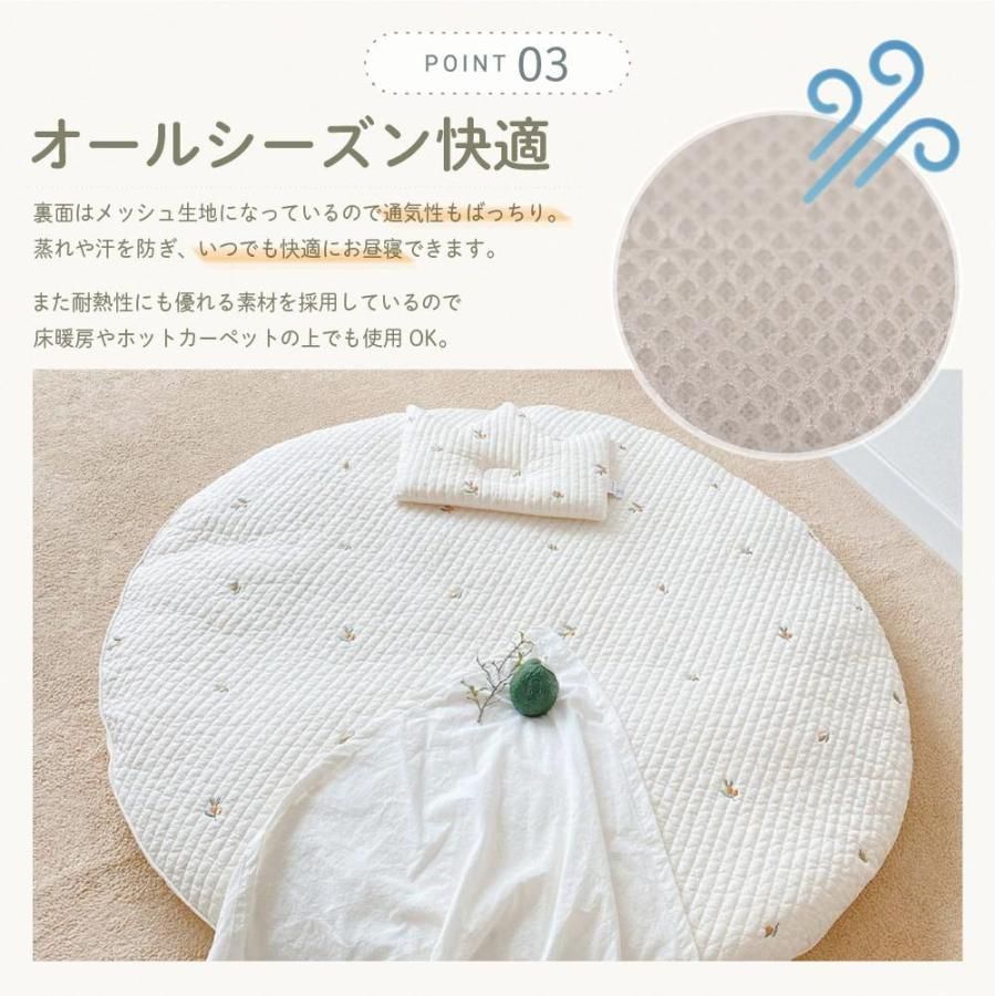 丸洗い キルティング