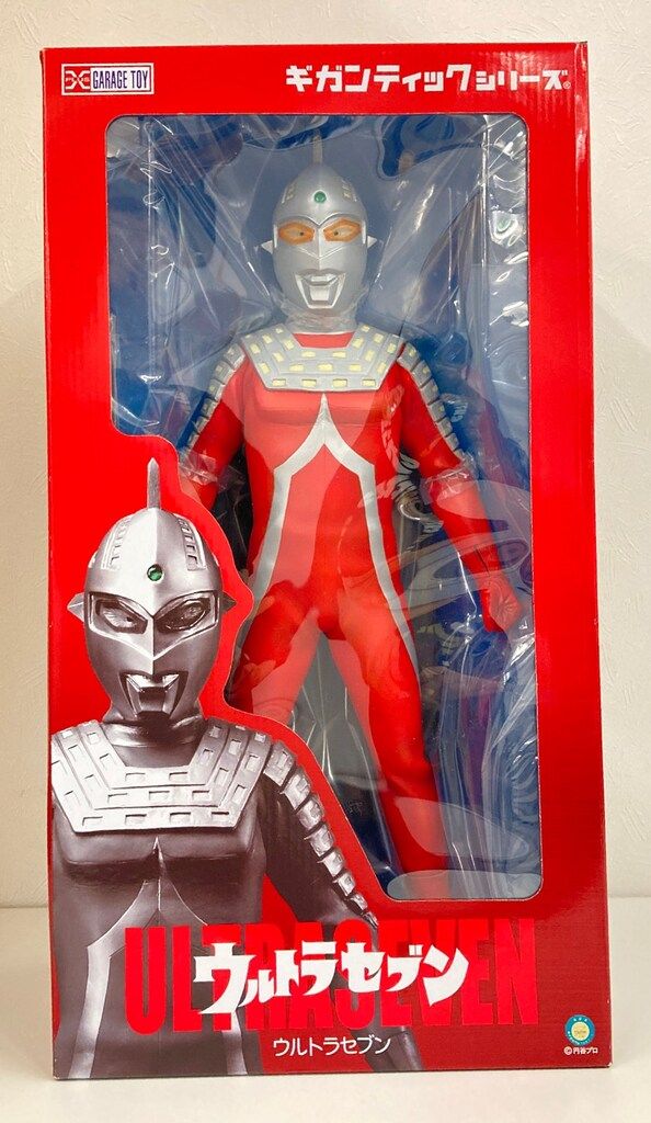 ギガンティックシリーズ ウルトラセブン ツブラヤストア ギガンティックシリーズ ウルトラセブン ツブラヤストア限定版