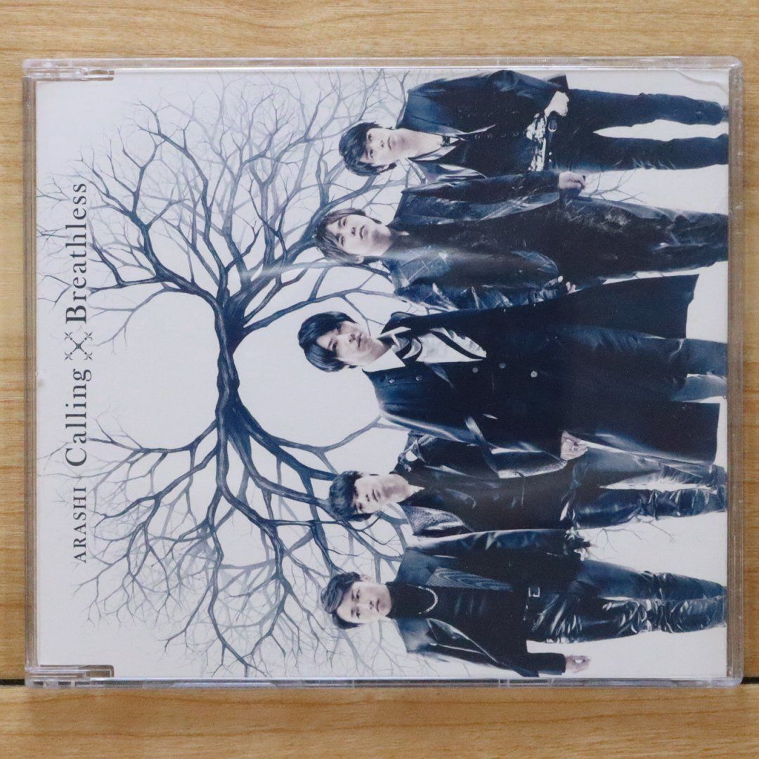 国内盤CD☆嵐/Arashi□ Calling/Breathless(通常盤) 【JACA5354