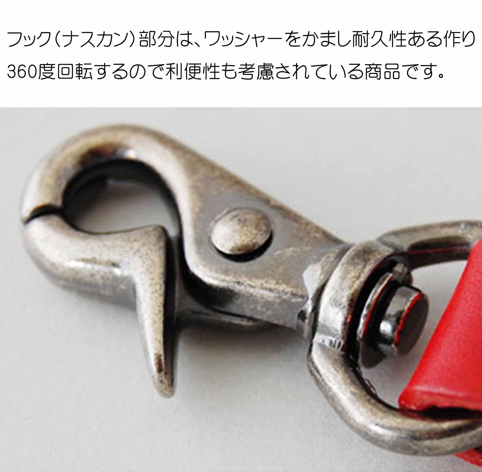 ダナック ブラック