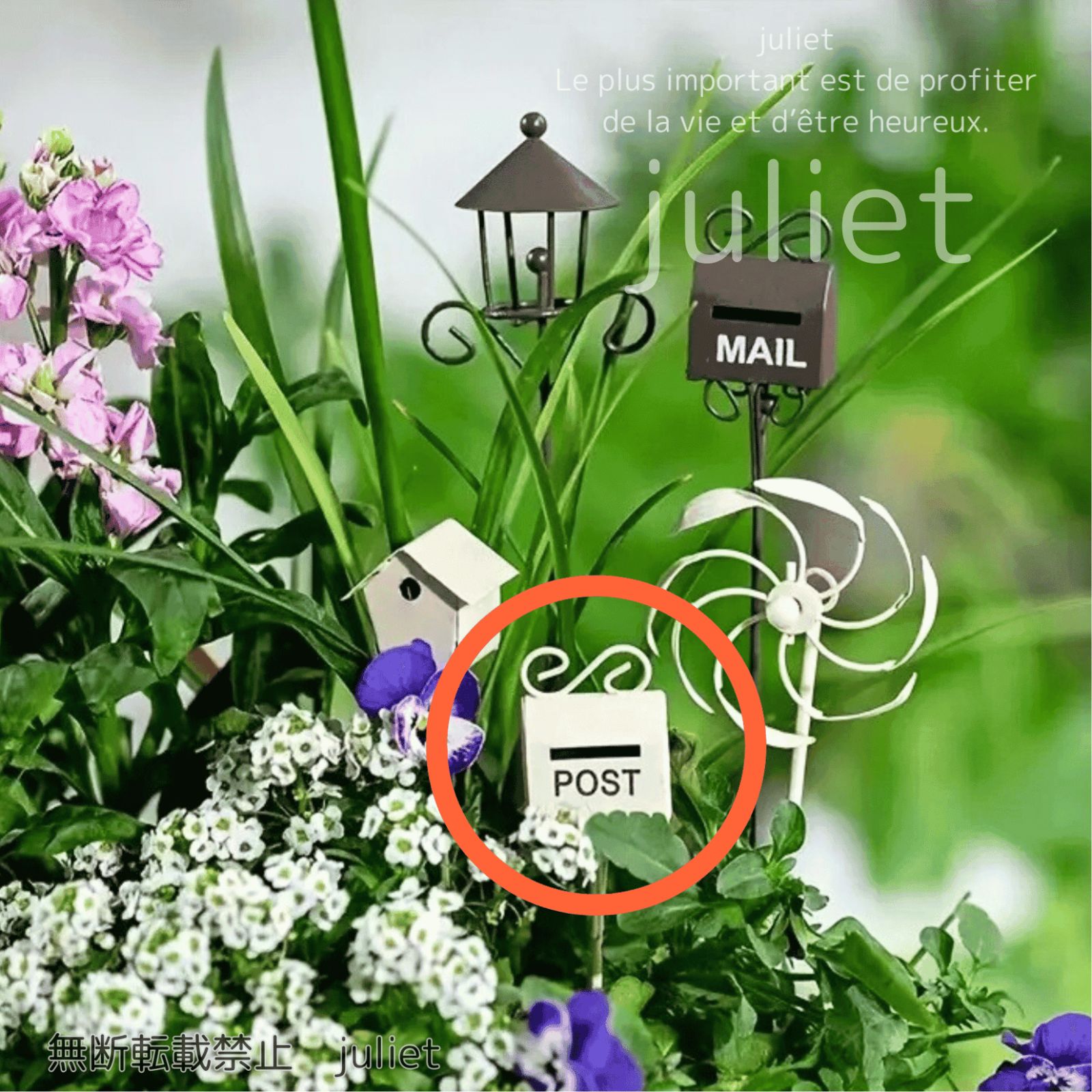 ゆきりんごページ♡リピーター様♡リクエスト　ガーデンオーナメント ゆきりんごページ♡リピーター様♡リクエスト ガーデン