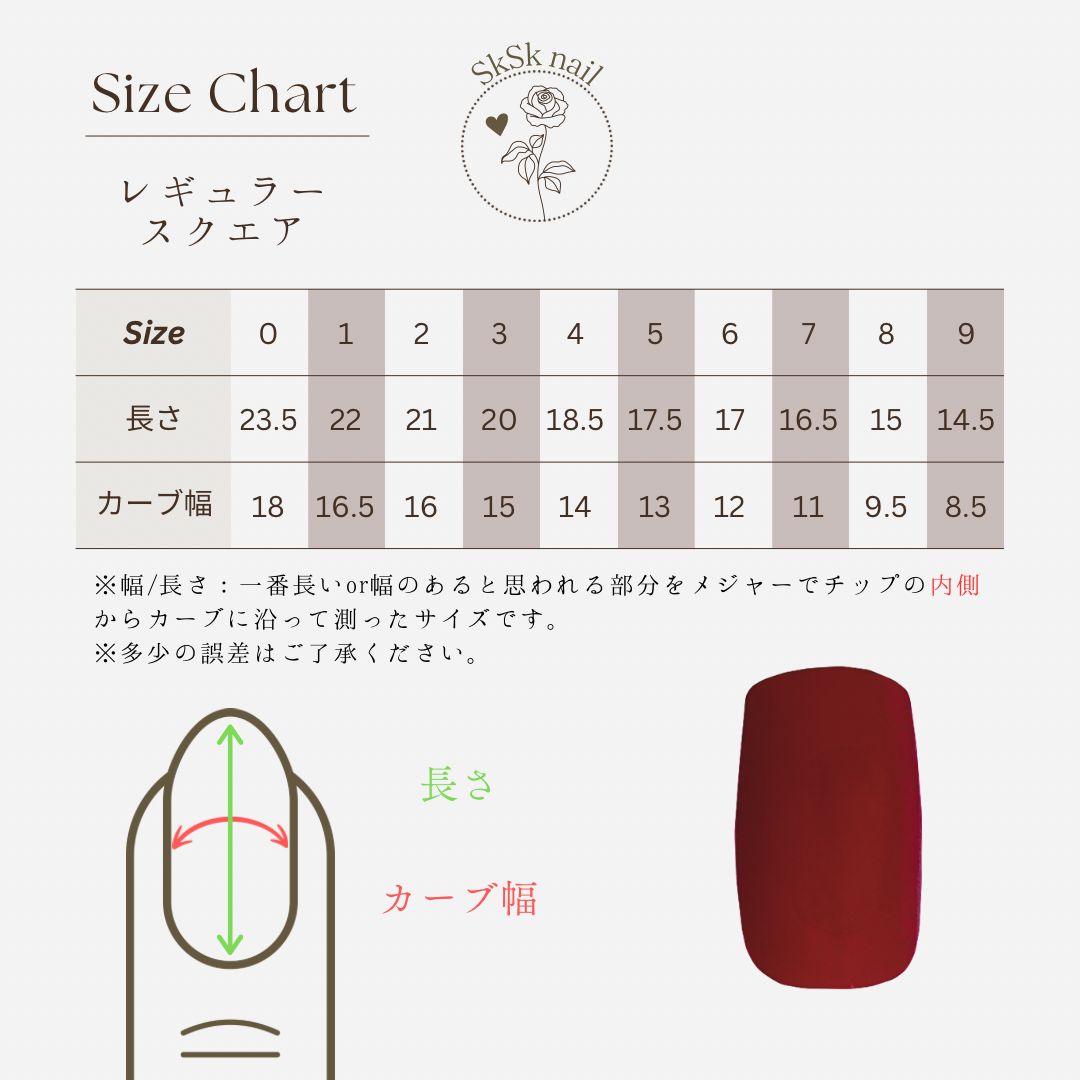 受注販売※7日以内発送※ 】ネイルチップ 概念ネイル 痛ネイル に