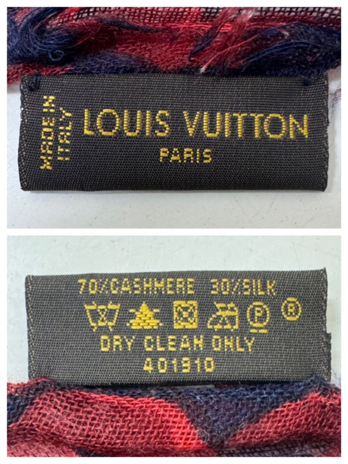 LOUIS VUITTON ルイヴィトン カシミヤ シルク レオパード 大判
