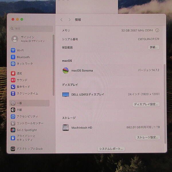 〔 品〕 Mac mini Late-2018 MRTT2J A Core_i7 3.2GHz 32GB SSD1TB スペースグレイ 〔14.7 Sonoma〕 262 MEBLE-SODAR_PL