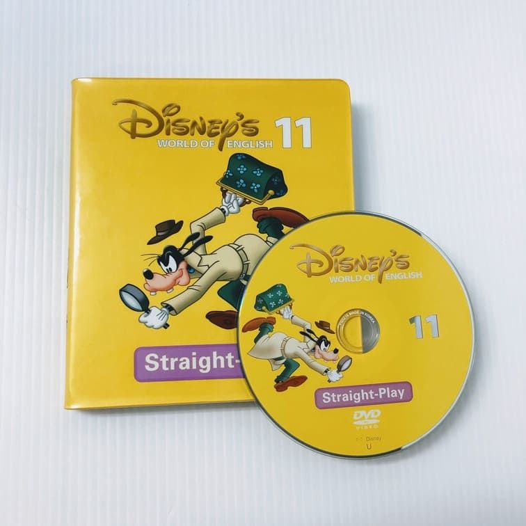 ディズニー英語システム ストレートプレイ DVD 字幕付き 新子役 11巻