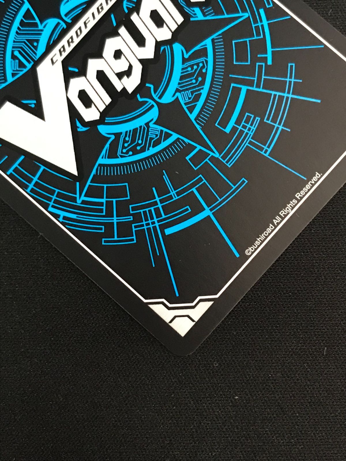 エネルギー 安城トコハ SER DZ-BT06 ちゅうてつ ヴァンガード . ヴァン