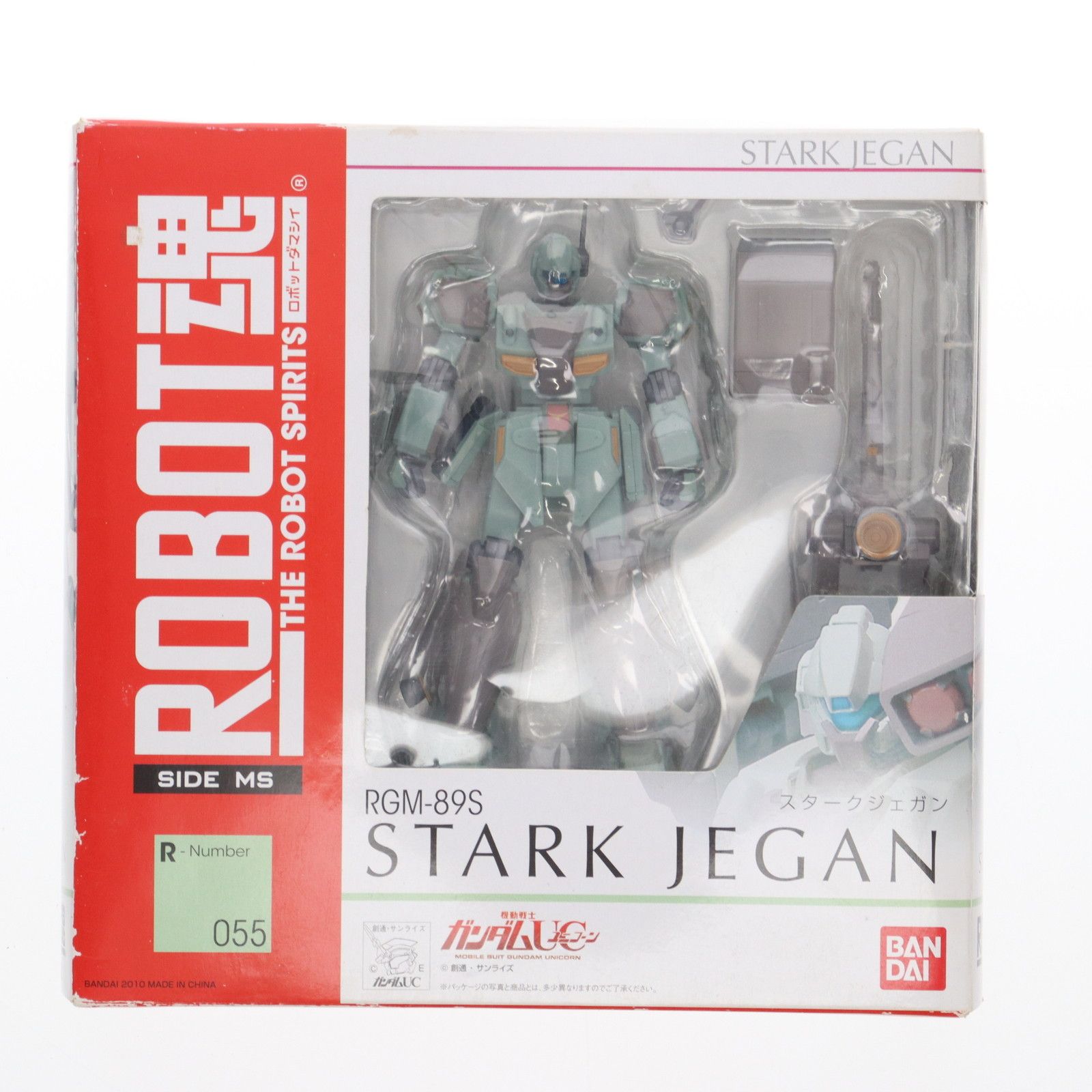 ROBOT魂(SIDE MS) スタークジェガン 機動戦士ガンダムUC(ユニコーン) 完成品 可動フィギュア バンダイ