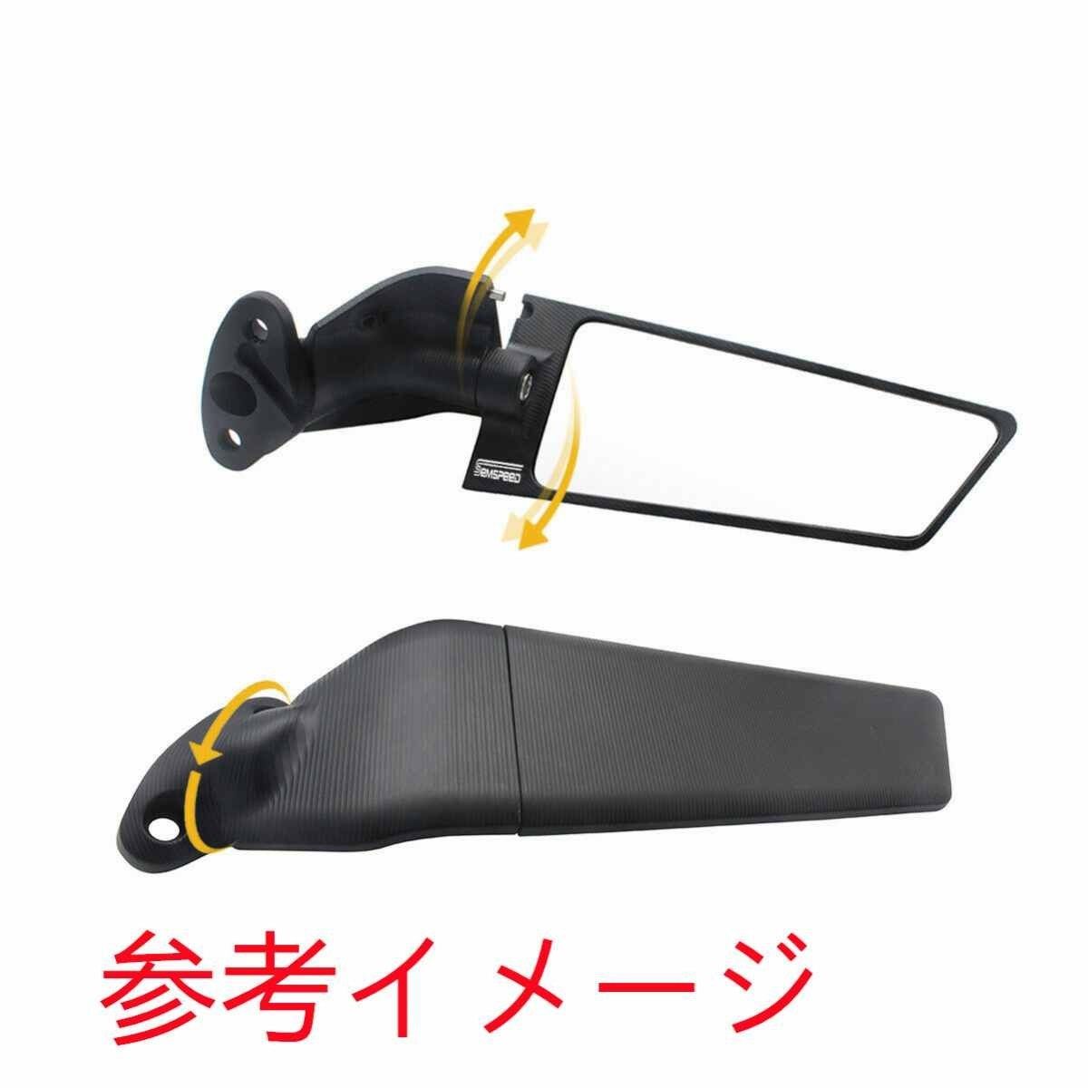 アルミ削りだし