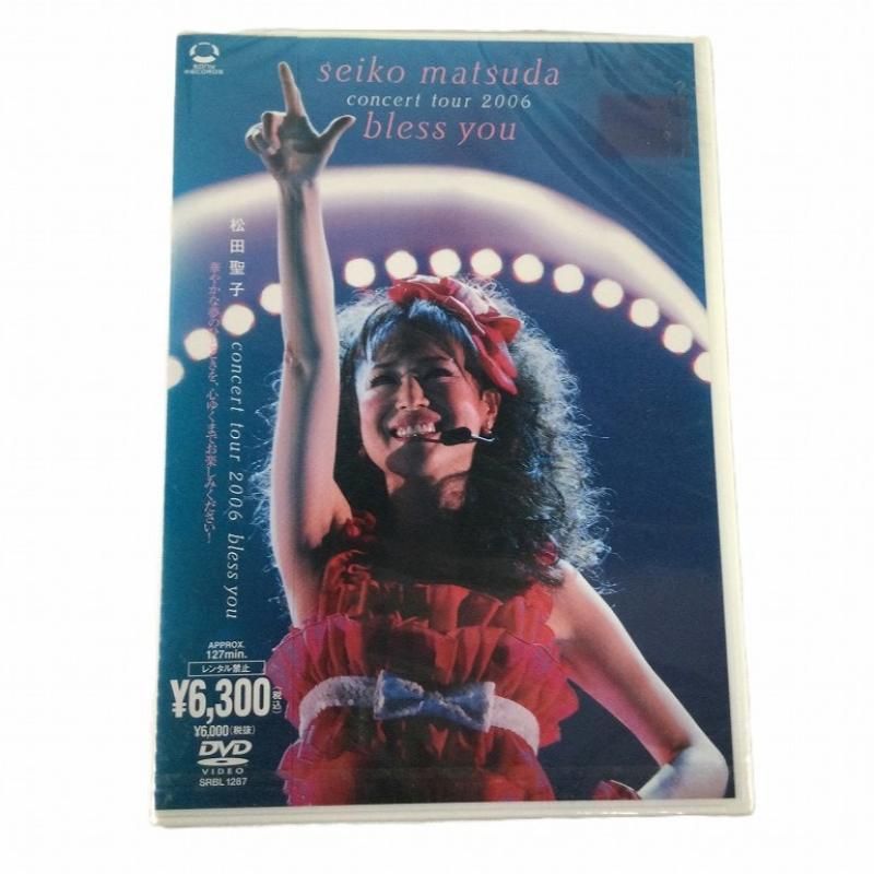 松田聖子dvd、seiko matsuda concert tour 2006 SEIKO MATSUDA CONCERT TOUR 2006 “bless you” : 松田聖子 | HMV&BOOKS