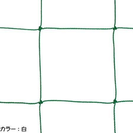 【新品・5営業日で発送】トーエイライト ハンドゴールネット(ケン) B-6028 - -