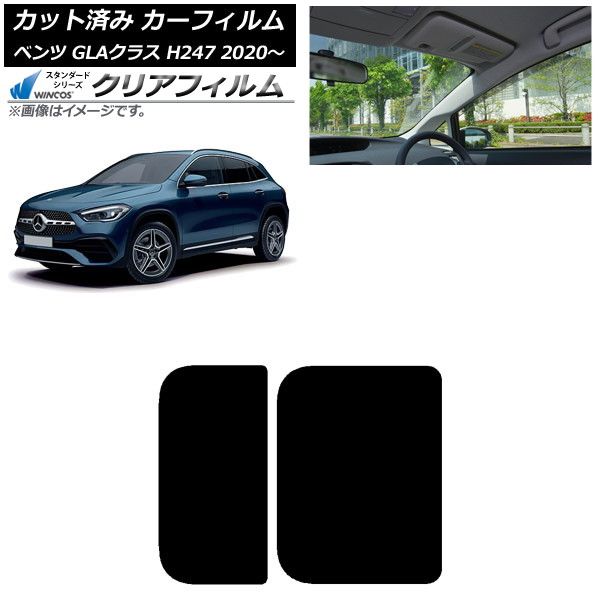 注文 【現品限り】ゼンリン住宅地図 茨城県日立市①②セット 現品限り