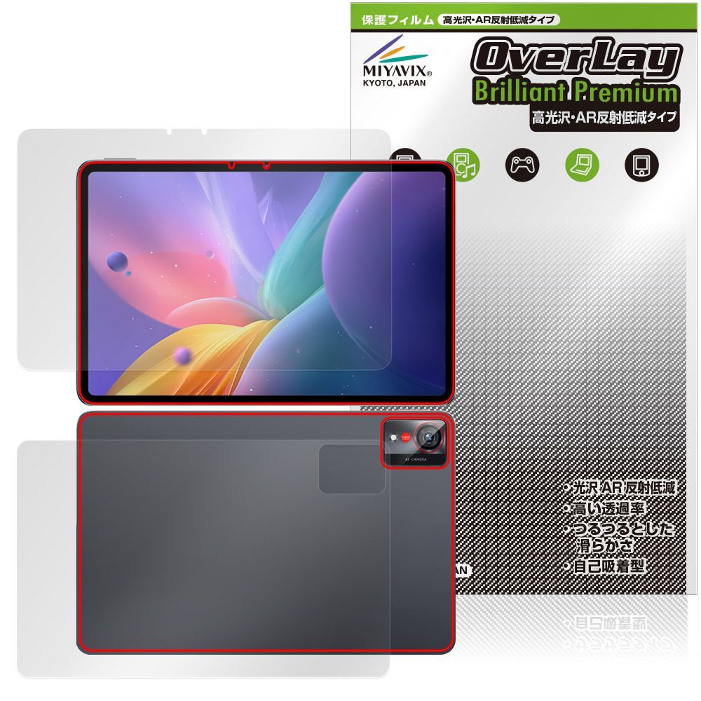 手頃価格♫ VAIO Pro PG i5 メモリ8GB SSD256GB カメラ