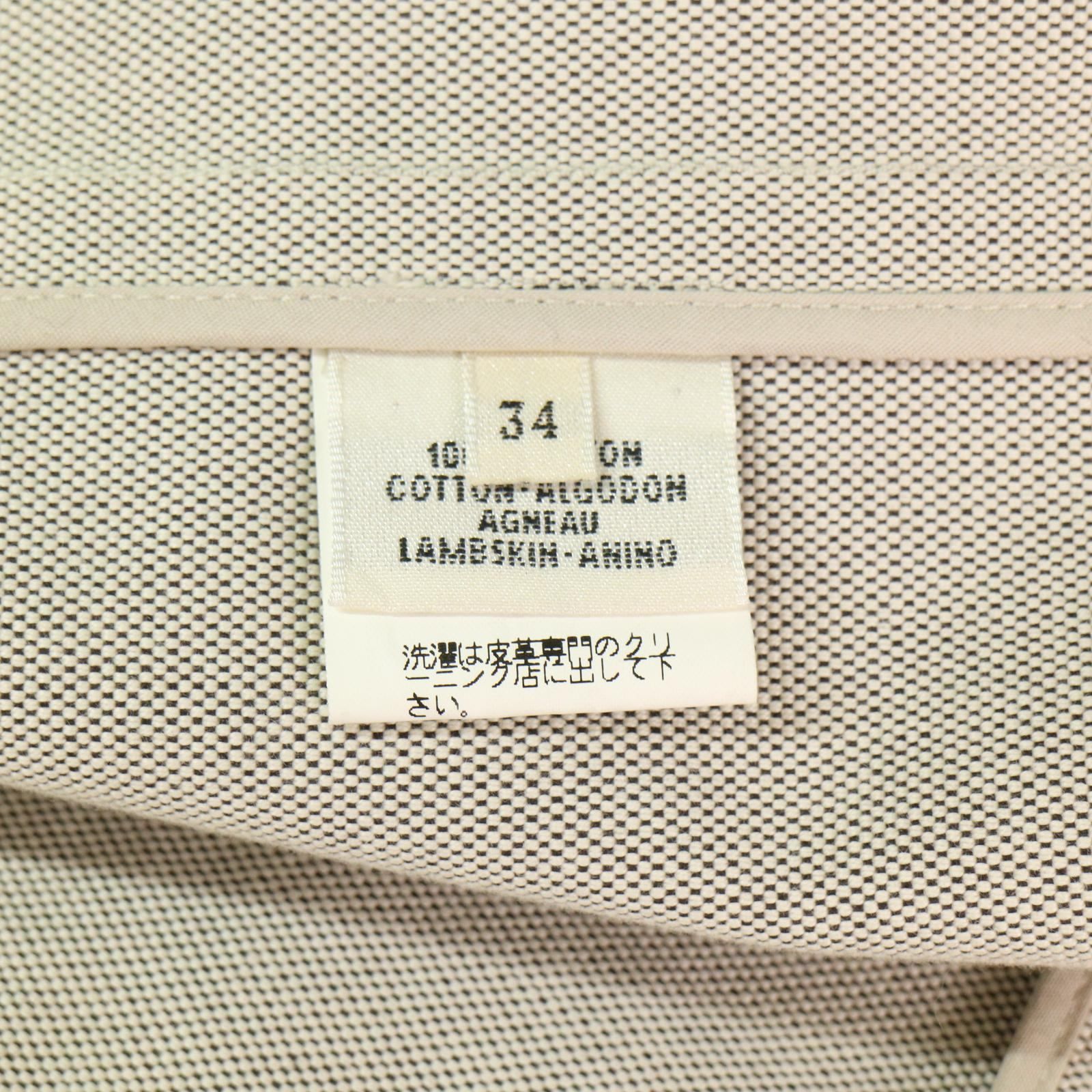 HERMES エルメス シェーヌダンクル ラムスキン ベスト マルジェラ期 