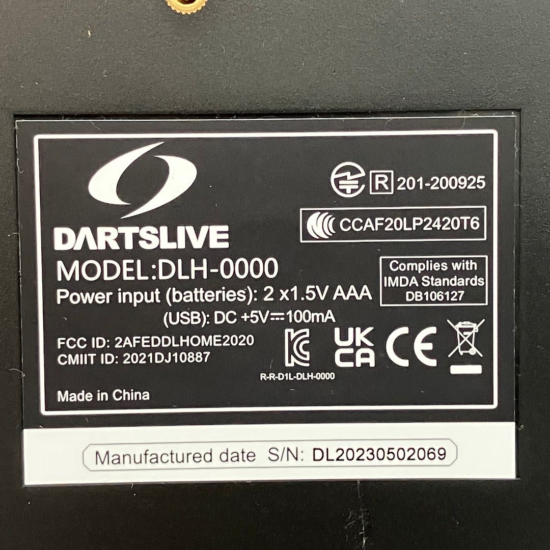 DARTSLIVE HOME DLH-0000 ダーツボード ダーツライブ ホーム