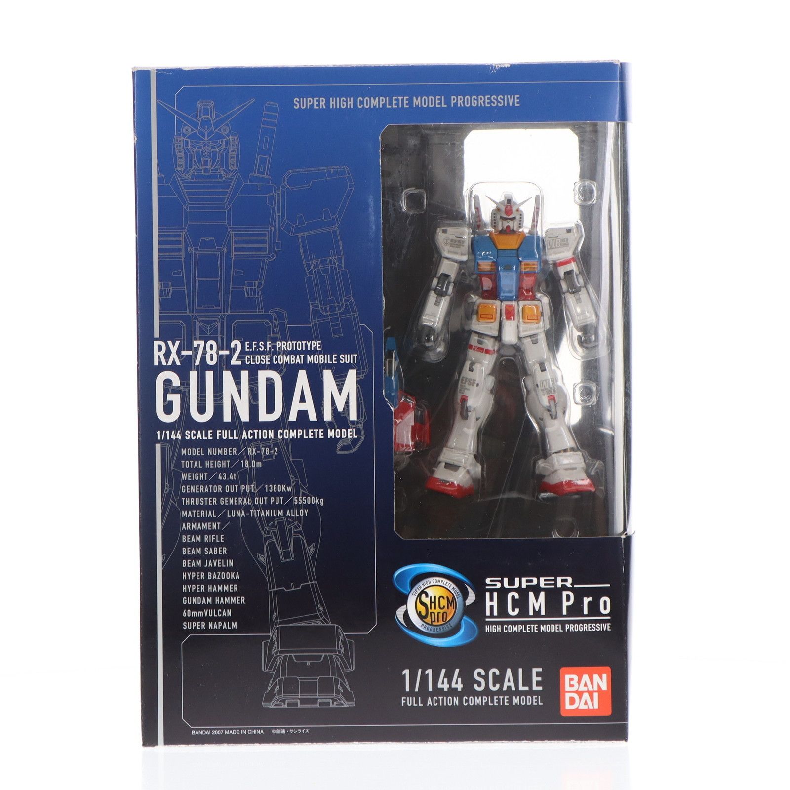 SUPER HCM-Pro RX-78-2 ガンダム 機動戦士ガンダム 完成品 可動