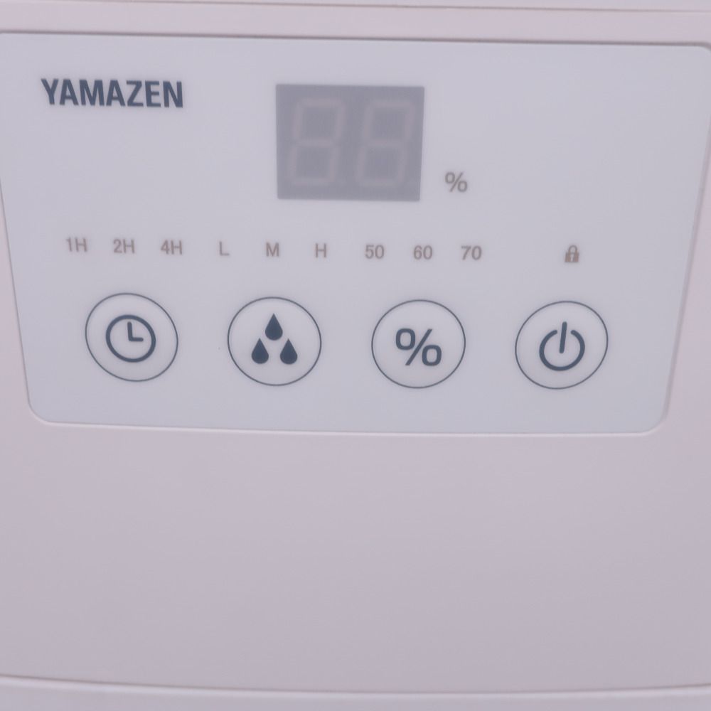 山善