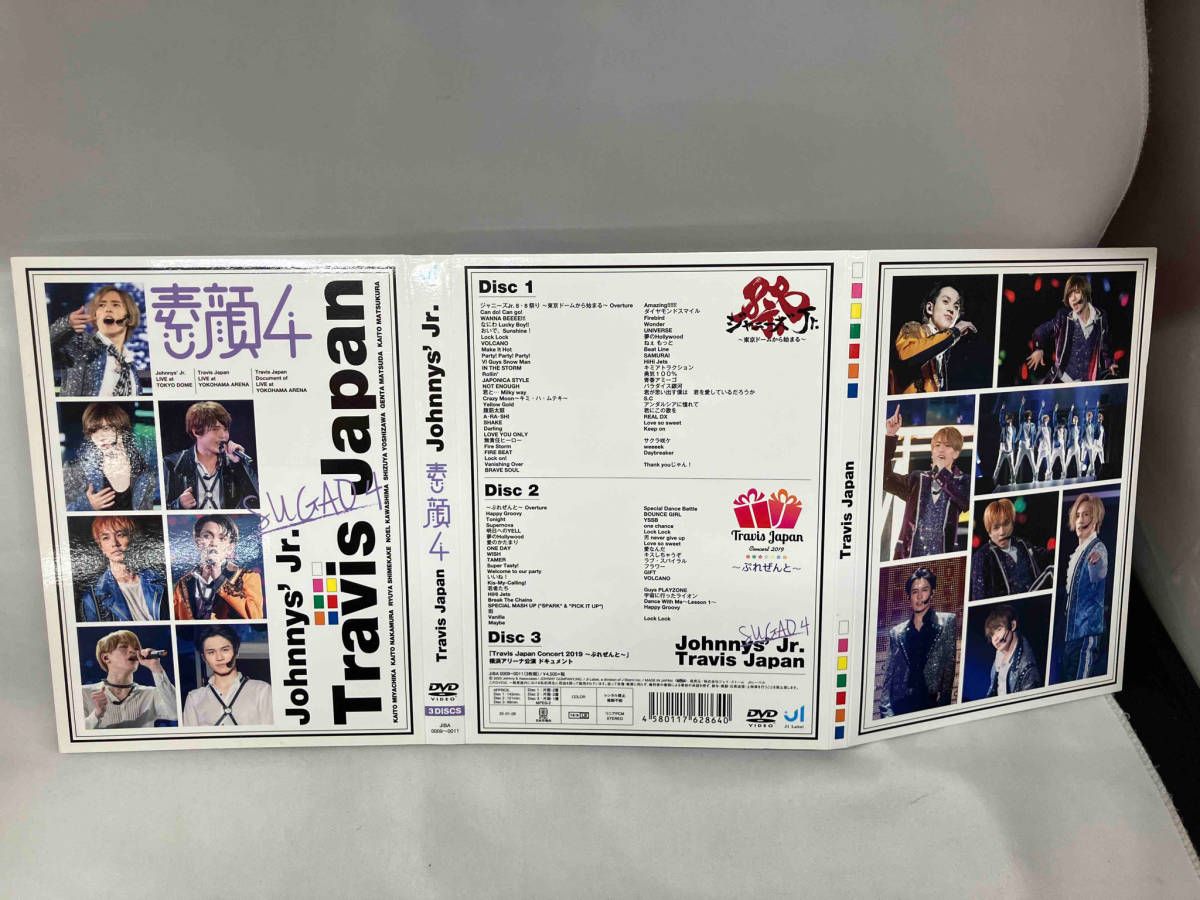 DVD 素顔4 Travis Japan盤(FAMILY CLUB限定)(3DVD) - メルカリ
