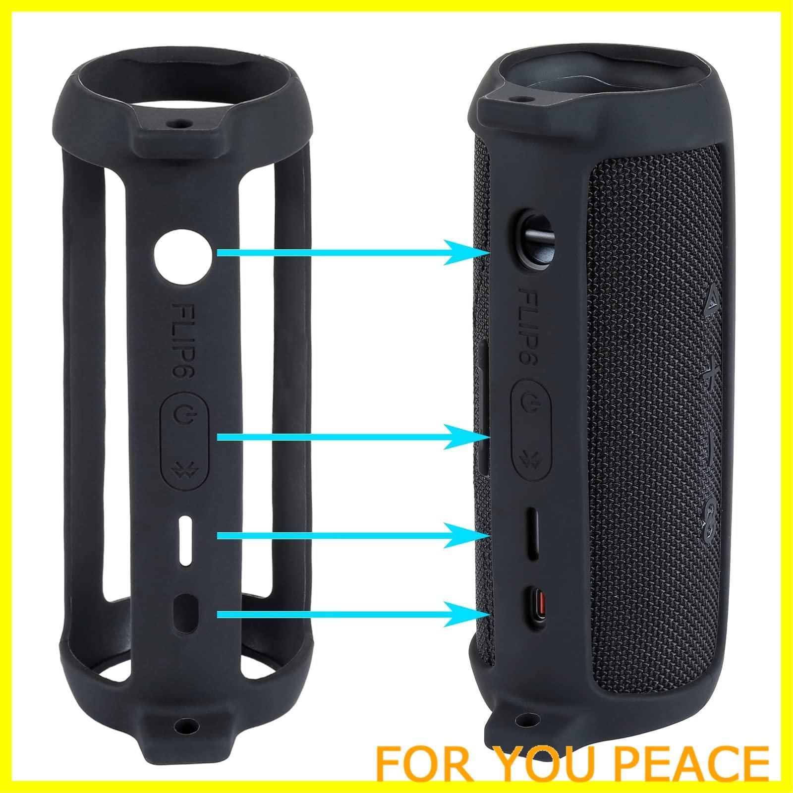 JBL FLIP6 Bluetoothスピーカー（JBL FLIP 6 Bluetooth 5.1