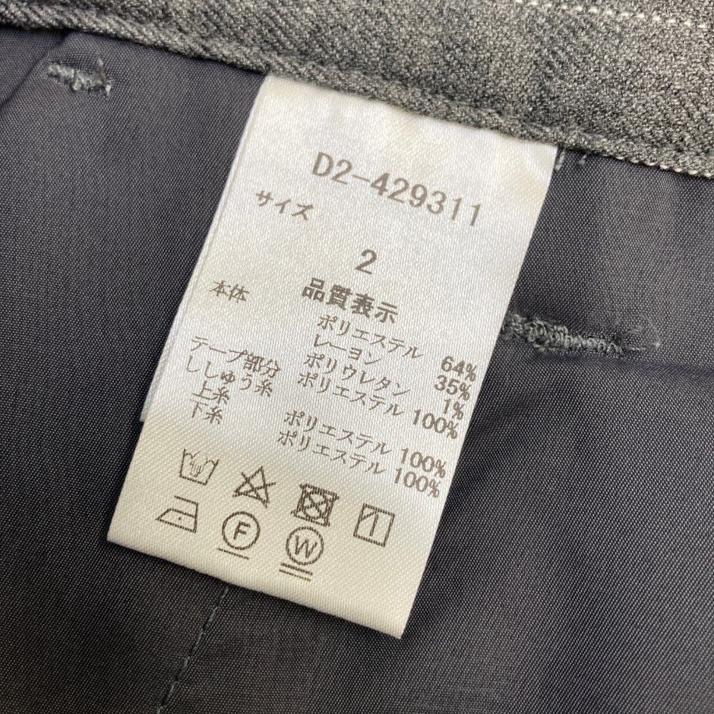 美品【Dance With Dragon 】ベージュ ショートパンツ サイズ2 サイズ：2 DANCE WITH DRAGON ダンスウィズドラゴン ショートパンツ