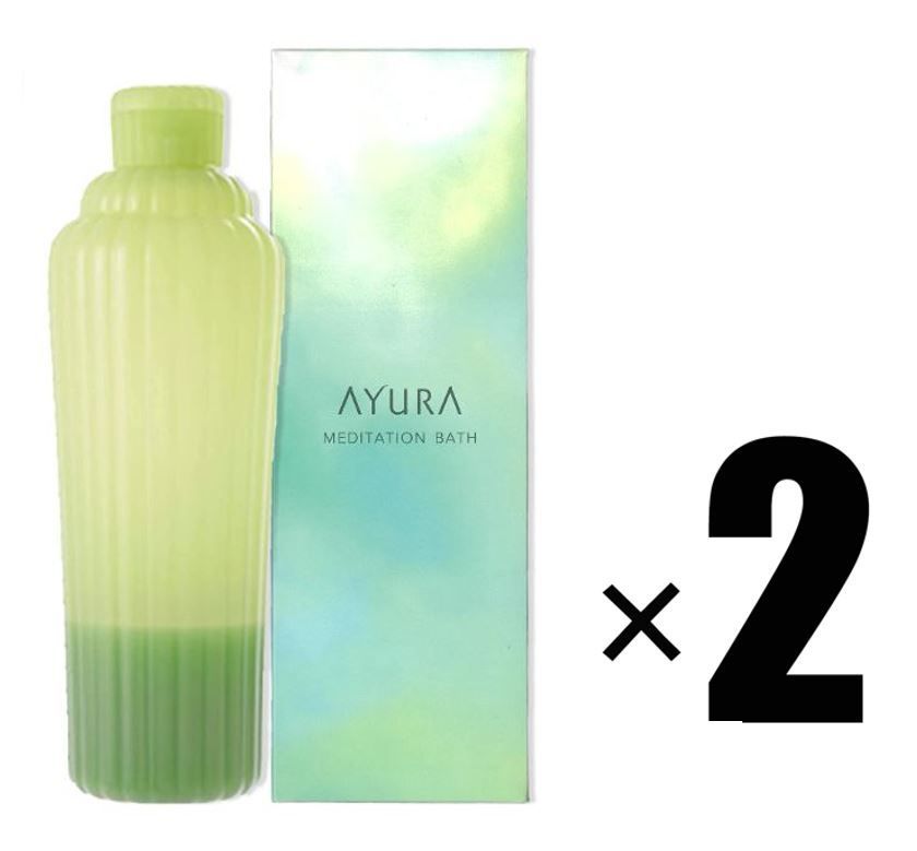 2本) AYURA アユーラ メディテーションバス t (L) 700mL - 家電と