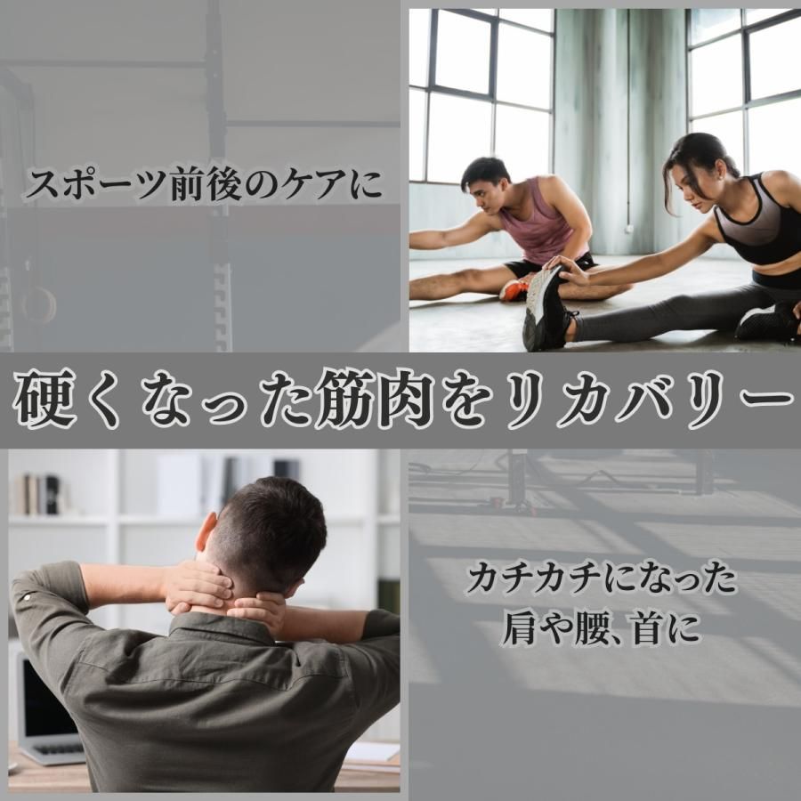 な2点セット