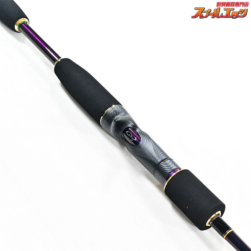 【エバーグリーン】 テムジン スーパーグランドスラム TMJC-65M