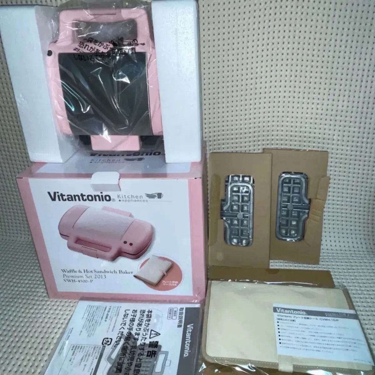 Vitantonio ビタントニオ VWH-4500-P ワッフル・ホットサンドメーカー 